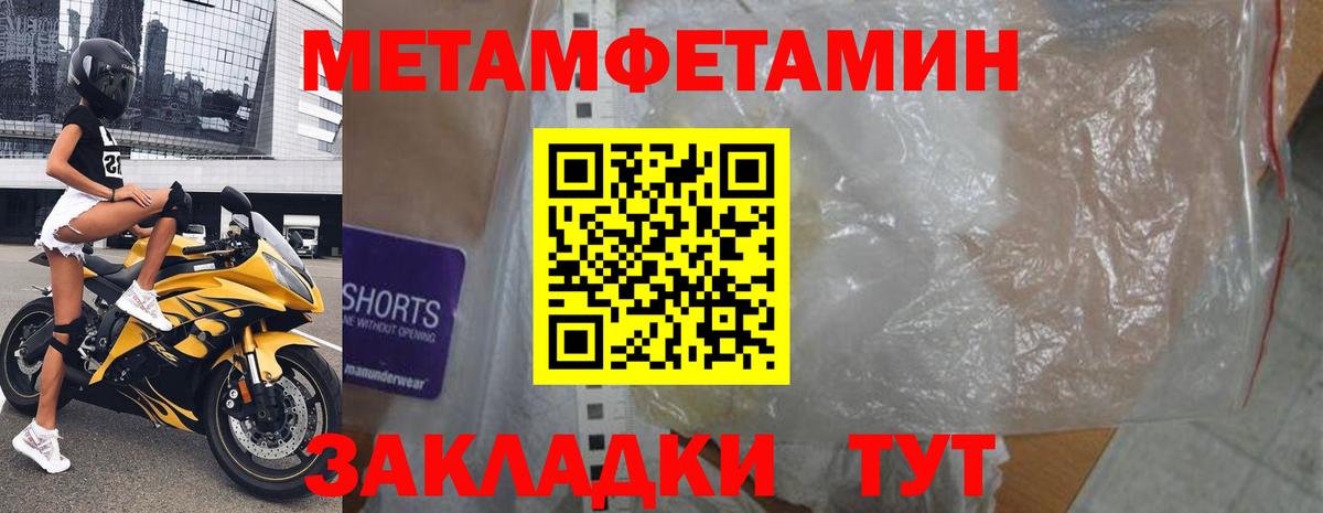 АМФ  АМФ Premium  Вход с VPN  Новоуральск 