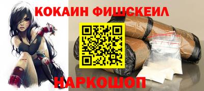 не бодяженный Ставрополь