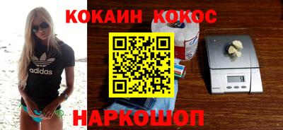 не бодяженный Ставрополь