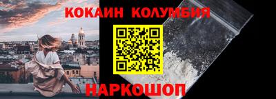 экстази Среднеуральск