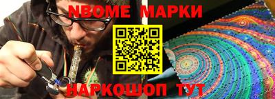 не бодяженный Ставрополь