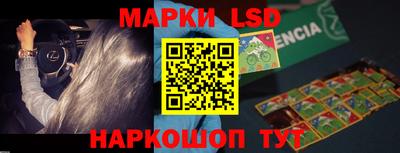 экстази Среднеуральск