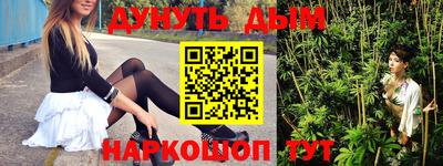 экстази Среднеуральск