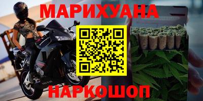 экстази Среднеуральск