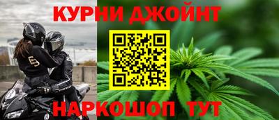 первитин Старая Купавна