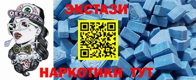 кокс Славянск-на-Кубани