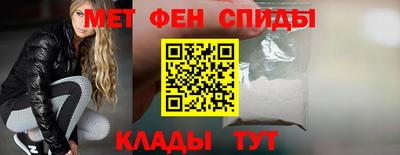 экстази Среднеуральск