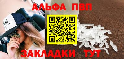 не бодяженный Ставрополь