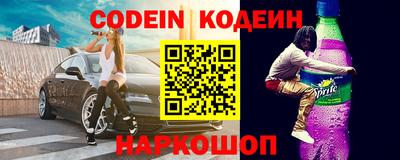не бодяженный Ставрополь