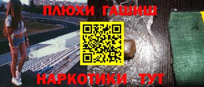 не бодяженный Ставрополь