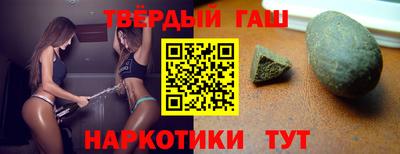 не бодяженный Ставрополь