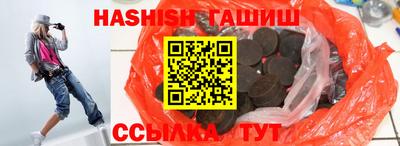 не бодяженный Ставрополь