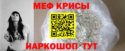 экстази Среднеуральск