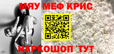 не бодяженный Ставрополь