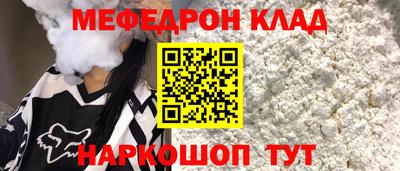 экстази Среднеуральск